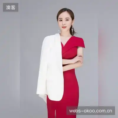 阿音